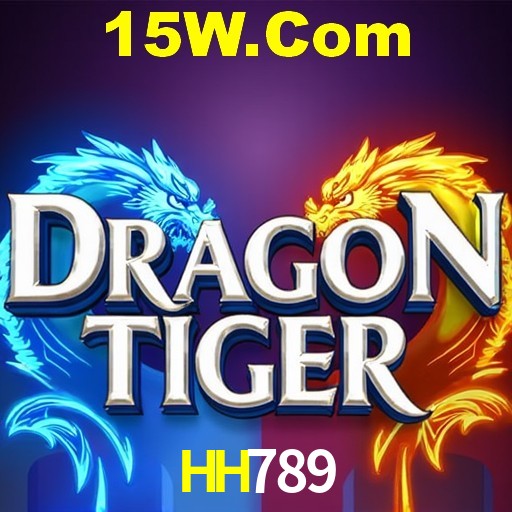 Interface do App HH789